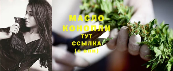 прущий лед Балабаново