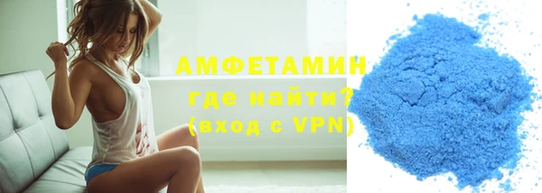 прущий лед Балабаново