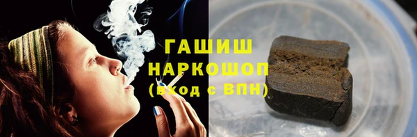 прущий лед Балабаново