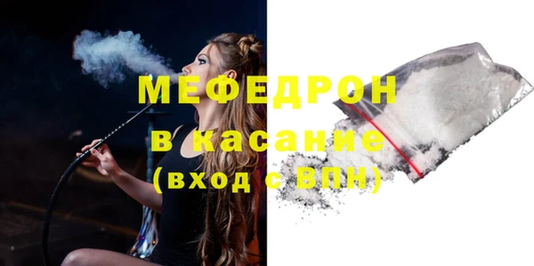 марки lsd Балахна
