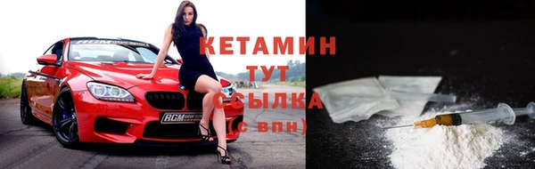 марки lsd Балахна