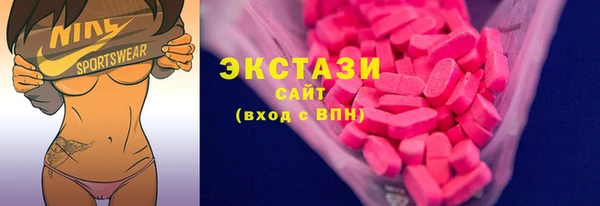 прущий лед Балабаново