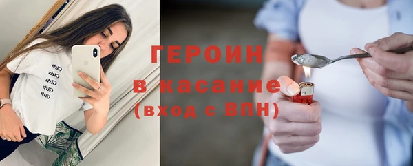 прущий лед Балабаново