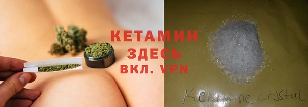 прущий лед Балабаново