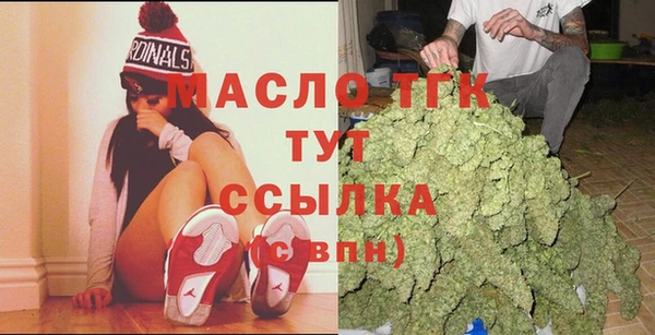 марки lsd Балахна