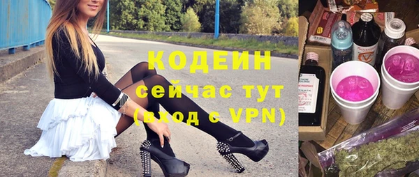 прущий лед Балабаново