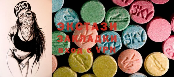 марки lsd Балахна
