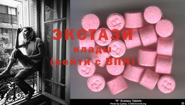 прущий лед Балабаново
