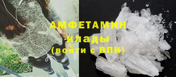 прущий лед Балабаново